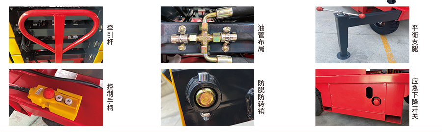 1770565487143017.png 铭牌电子宣传册-4.png