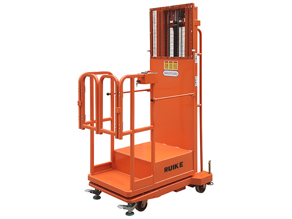 半电动高空取料机