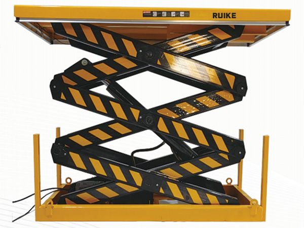 三剪式固定升降平台