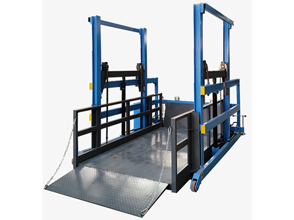 移动装卸货平台