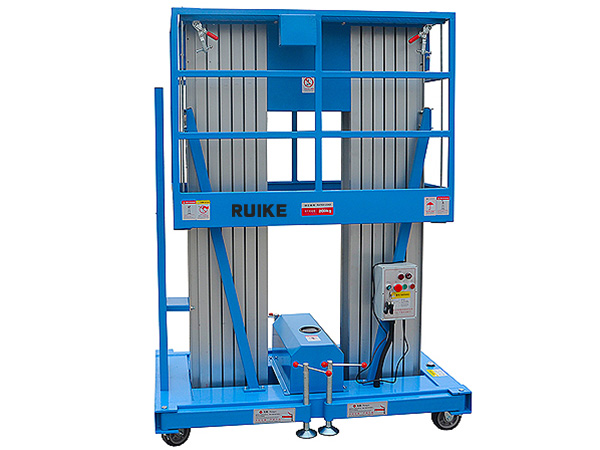 浙江某邮政公司订购的二台铝合金双桅杆电动辅助行走高空平台