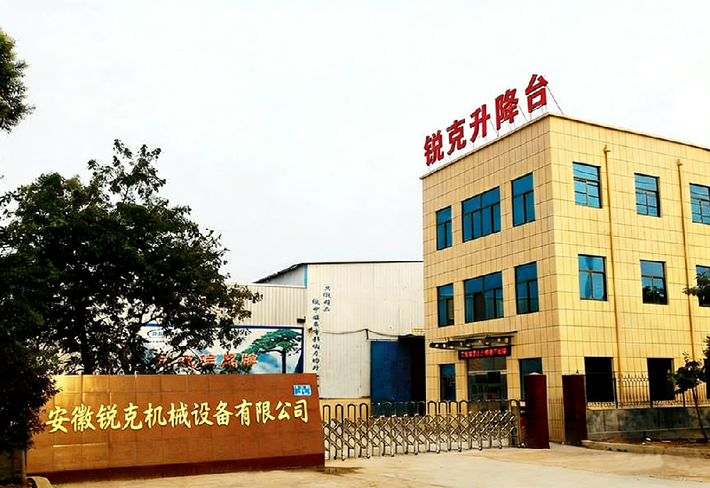 1773479291202119.png 微信图片_20260314170238_61_6.png