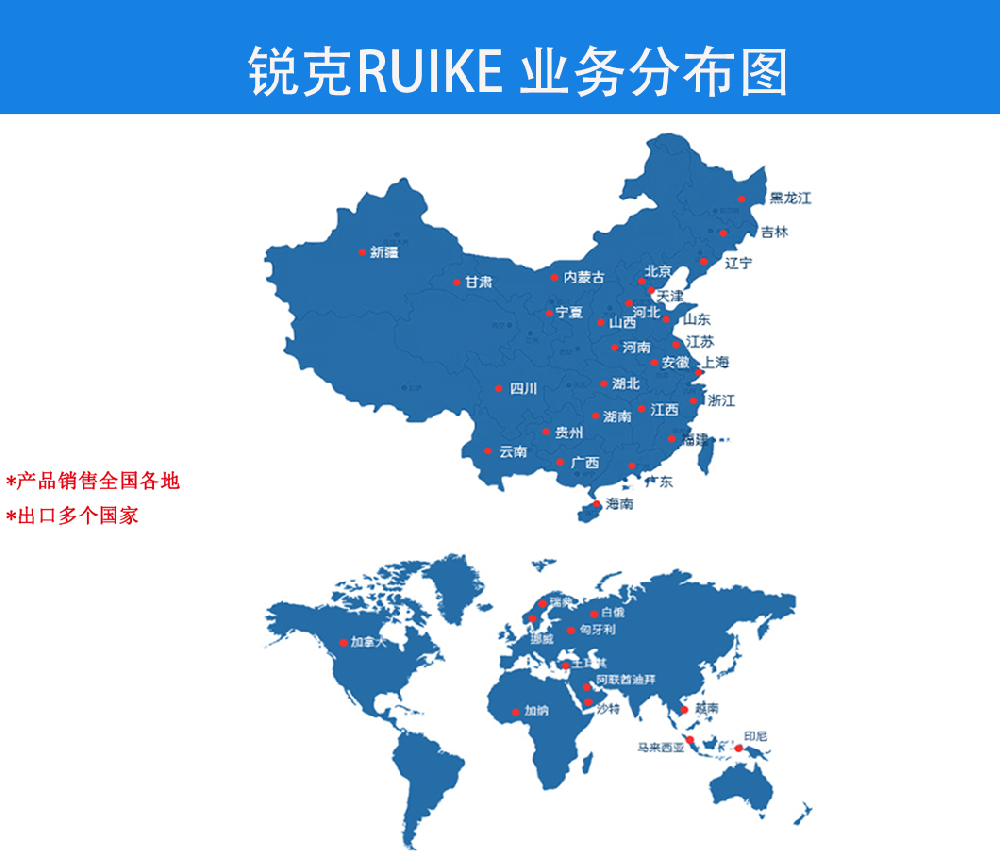 地图.png